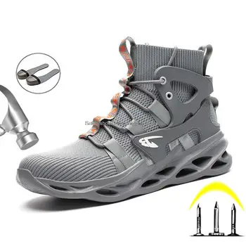 2021 Yeni İş Güvenliği botları Erkekler İçin güvenlik ayakkabıları Yıkılmaz güvenlik ayakkabıları Erkekler İş Sneakers Erkek Çelik Burunlu Ayakkabı Endüstriyel