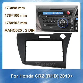2DİN Araba Stereo DVD Radyo Fasya Honda CRZ 2010 + RHD Ses Çalar Paneli Adaptörü Çerçeve Dash Dağı Kurulum Kiti