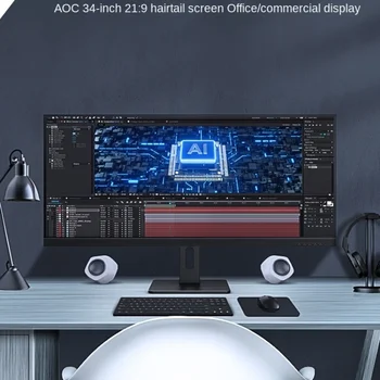 34-İnç 4 K Monitör IPS HD 21:9 Hairtail Ekran Tipi-C Arayüzü U34p2c Masaüstü bilgisayar ekranı Ekran 2 K Kaldırma