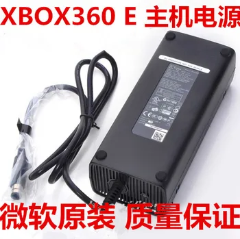 5 pcs Orijinal GÜÇ ADAPTÖRÜ için Xbox360 E xbox 360 E AC adaptör kaynağı kablosu ile 110 V 220 V ABD / AB Fiş