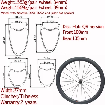 700c genişliği 31mm disk karbon yol bisikleti jantlar kattığı tubeless 34 39 44 49 54mm yarış bisiklet tekerlek QR ön 100 arka 135