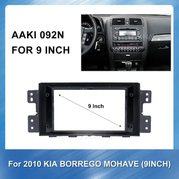 9 inç Çift Din Araba Radyo Fasya KIA BORREGO MOHAVE 2010 için araba DVD Stereo Çalar Surround Paneli Dash Kiti stereo alıcı