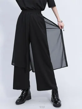 Bayanlar Rahat Pantolon Düzensiz Pantolon Etek Düz Pantolon Yaz Yeni Brunet Ince Şifon Ekleme Tasarım Trendi Çok Yönlü Pantolon