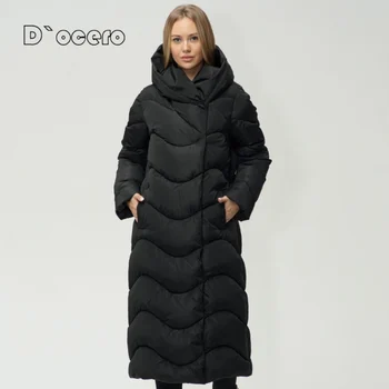 D'OCERO 2021 Ile Yeni Moda Kış Kapitone Ceket Kadın Aşağı Kapüşonlu Diz Boyu Parka Büyük Boy Kalın Giyim Palto