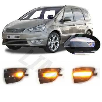 Ford Galaxy WA6 için uygun 2006 2007 2008 2009 2010 2011 2012 2013 Dinamik LED flaşör yan ayna dönüş ışığı sinyal lambası