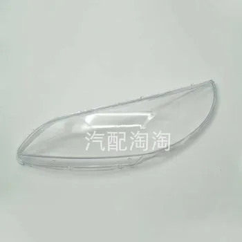 JAC İçin yapılan J5 Far Kapağı Abajur Lamba Gölge Lamba Cam Far Kabuk Lens Pleksiglas Yerine Orijinal Abajur