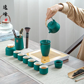 Japon Lüks çay seti Modern Porselen Kung Fu Hediye Demlik Süzgeç Basit çay seti Ofis Teteras Ev Ürünleri DG50TS