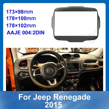 Jeep Renegade için 2Din Araba Radyo Fasya Araba takma DVD çerçeve Dash Montaj Kiti Trim Fasya Paneli Çerçeve Dashboard