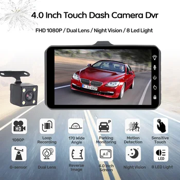 MaoHooMa araba dvr'ı 4 Inç Otomatik Kamera Çift Lens Dash kamera Video Kaydedici FHD 1080 P Registrator Ile Dikiz kamera Dashcam