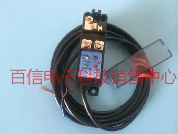 PG-610 Fiber Optik Amplifikatör Sensör Denetleyicisi satmak