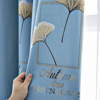 Popangel Sıcak Satış Yeni Polyester Kumaş Kalınlaşma Lüks Modern Mavi Yüksek Karartma Bitmiş Pencere Perde Oturma Odası Için