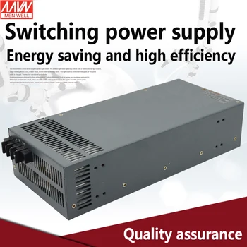 S-1200-12V 100A Anahtarlama güç kaynağı, harici kontrol 0-5 ayarlanabilir, sabit akım ve sabit voltaj, CE sertifikası