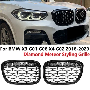 Yeni Elmas İzgaralar Meteor Tarzı Değiştirin Grille Araba Ön Tampon Grill İçin-BMW X3 X4 G01 G08 G02 2017-2020 Siyah + Gümüş