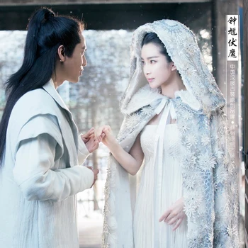 Yeni Film Zhong Kui Fu Mo-Xue Yao Mo Ling XueJi ile Aynı Tasarım Nakış Pelerin Prenses Kostüm Hanfu Saç Set
