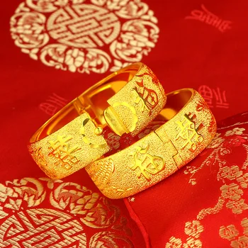 Yeni gelin düğün takı 24 k altın kaplama bilezik 20mm katı Fuxi ejderha ve phoenix bilezik düğün yıldönümü takı