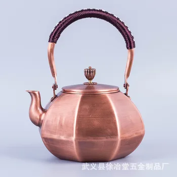Yeni Varış Japon Bakır Çay Potu Karbon Fırın El Yapımı Bakır su ısıtıcısı Kung Fu Pu'er Demlik Okside Kaplanmamış Ücretsiz Kargo