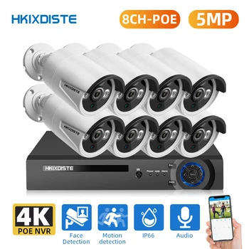 Yüz Algılama Güvenlik Sistemi 8CH 4 K POE NVR 5MP POE IP Kamera IR Açık IP66 Hareket Algılama CCTV Video Gözetim Kitleri